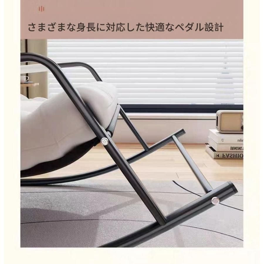 リクライニングチェア いす