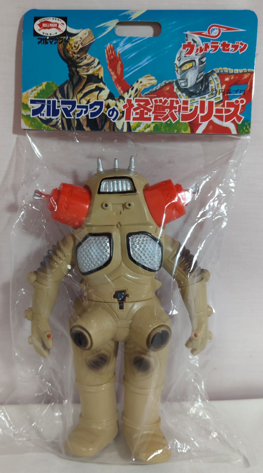 エクスプラス 大怪獣シリーズ ウルトラマン ガヴァドンA 硬質版