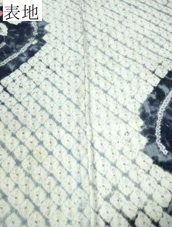 平和屋着物∴夏物