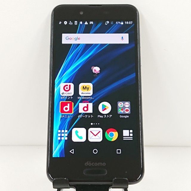 AQUOS sense SH-01K ドコモ ベルベットブラック 送料無料 本体 c14890 AQUOS sense SH-01K ドコモ ベルベットブラック 送料無料 本体 c14890