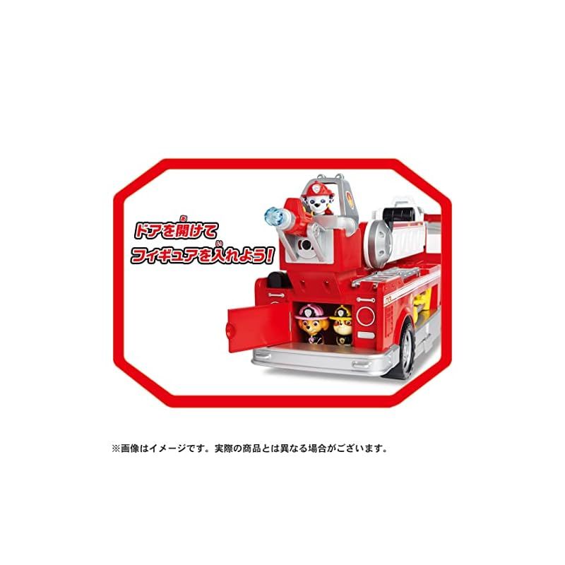 タカラトミー(TAKARA TOMY) unisex パウ・パトロール