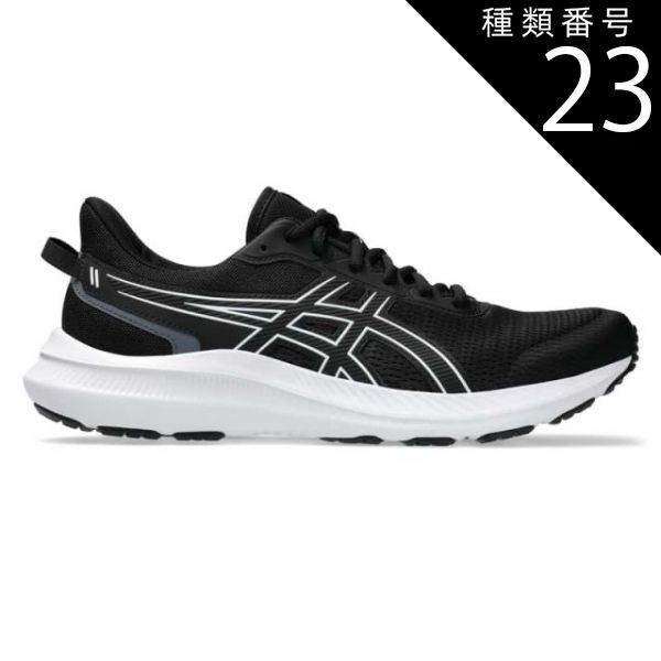 ROSSIGNOL SUPER VIRAGE ZA+ BLACK 23/24