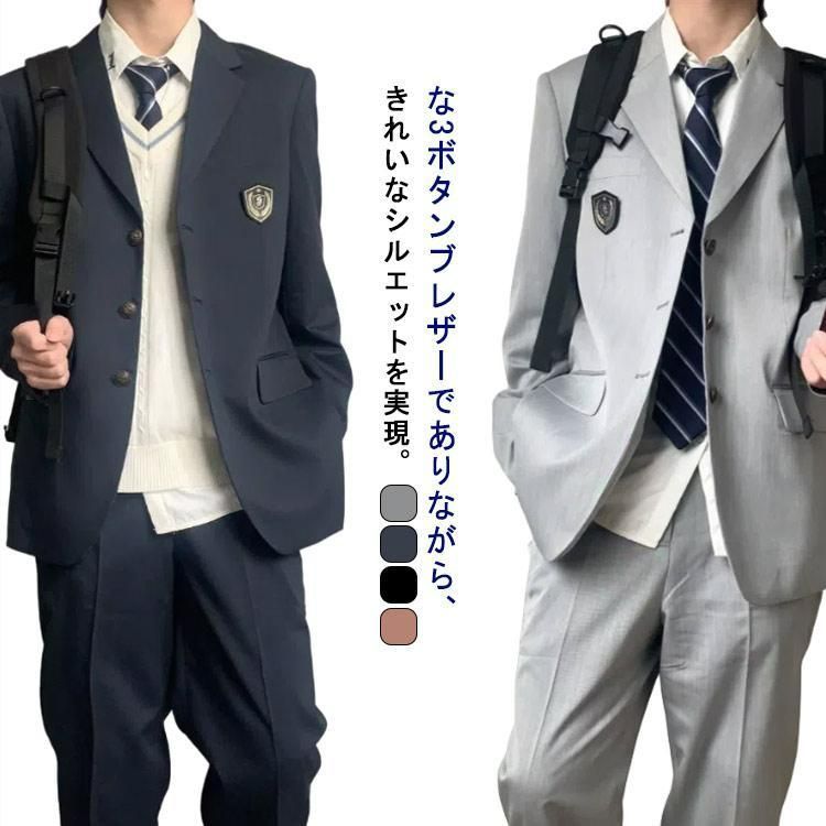 ブレザー 上下セット 男の子 制服 スーツ 入学式 学生服 ジャケット 男子 DK 制服 スーツ卒業式 制服 男子高生 スクールブレザー なんちゃって