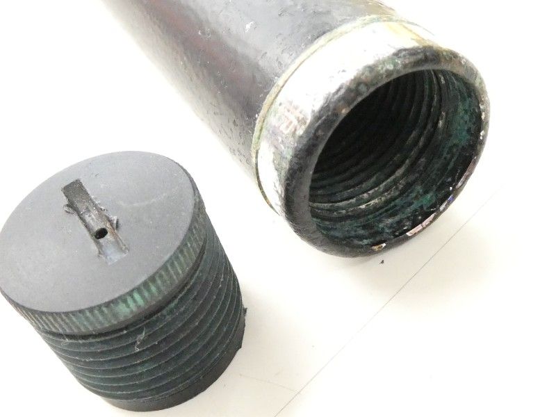  がまかつ がま磯 スーパーインテッサ 175 53 02 磯竿 ロッド