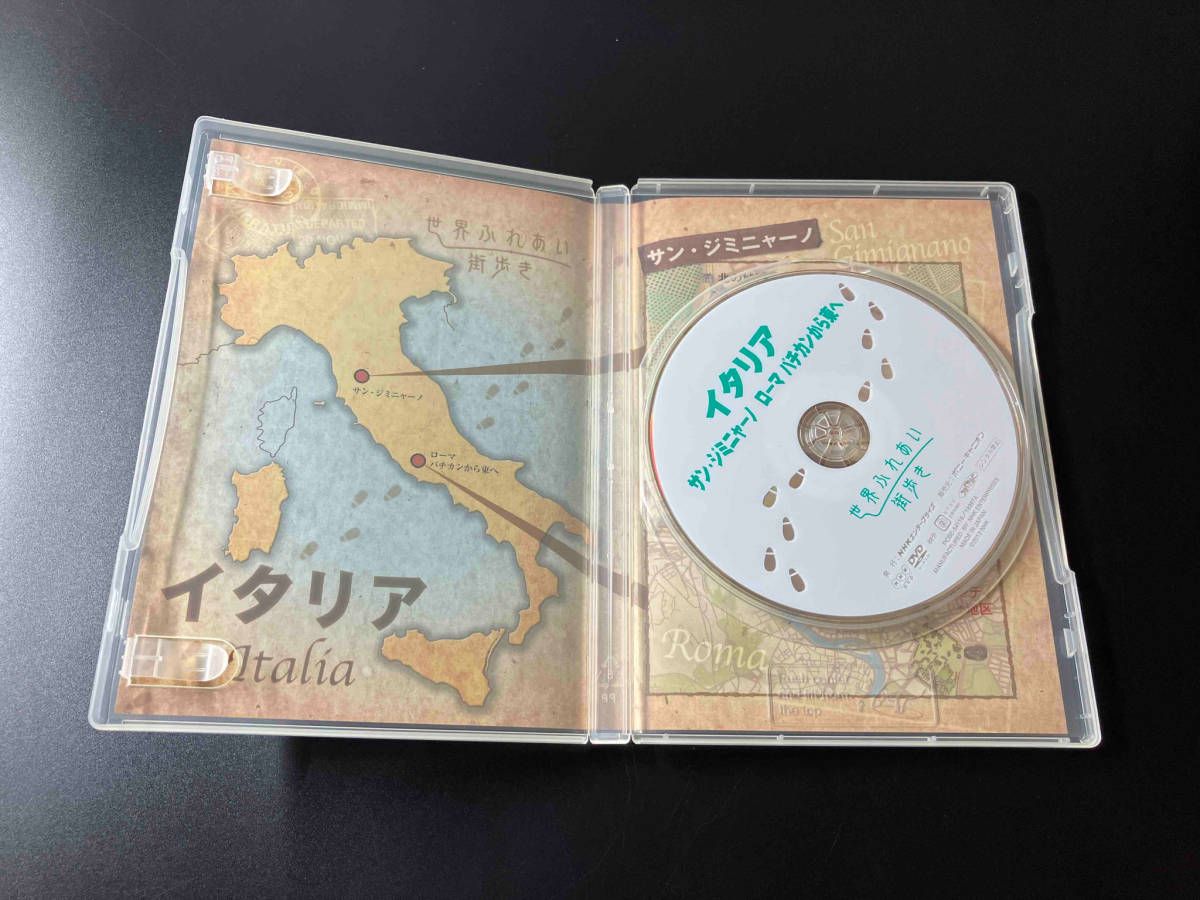 DVD 世界ふれあい街歩き イタリア DVD-BOX 