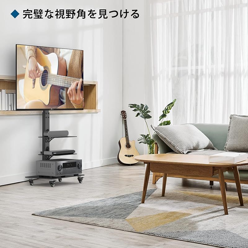 1homefurnit テレビスタンド キャスター付き 移動式 ハイタイプ tvスタンド30-70インチ 耐荷重40kg 左右回転37° 高さ調節 VESA600 400mm 3段強化ガラス棚付き 家用 業務用 適格請求書発行可 1 MARWIL-DEMENAGEMENTS_CH