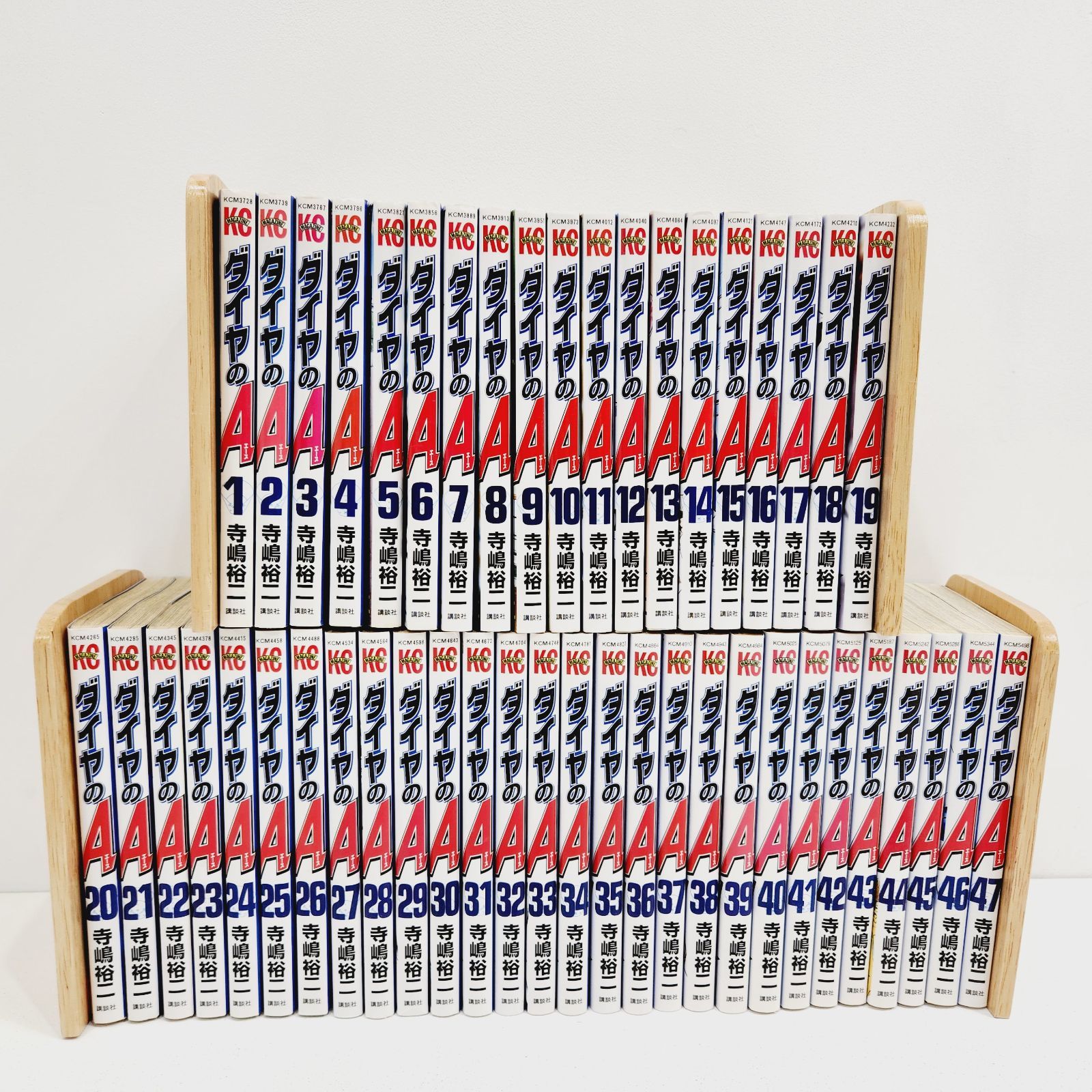 ダイヤのA まとめ売り 小牧店】ダイヤのA 1～47巻セット・まとめ売り ／※ばら売り