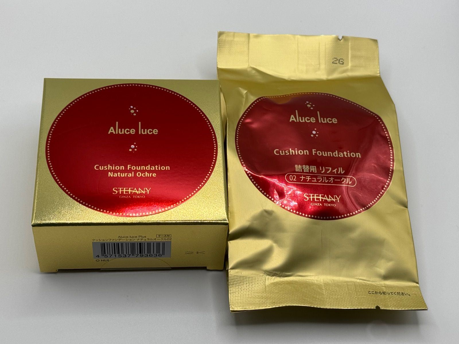 Aluce luce クッションファンデーション02詰め替え用リフィル2点セット