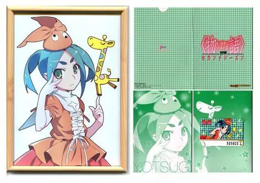 未開封 物語シリーズ 化物語 斧乃木余接 複製原画付 nanaco