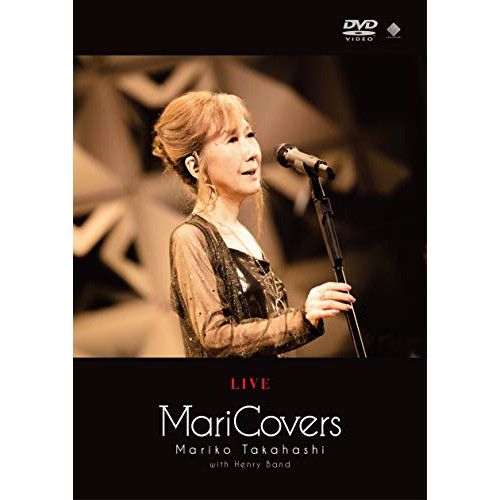 高橋真梨子　DVD Amazon.co.jp: 高橋真梨子 Live for you…Complete Live [DVD