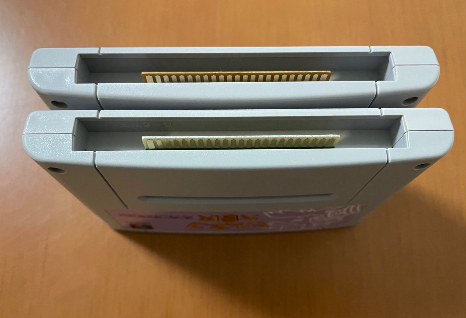 トルネコの大冒険