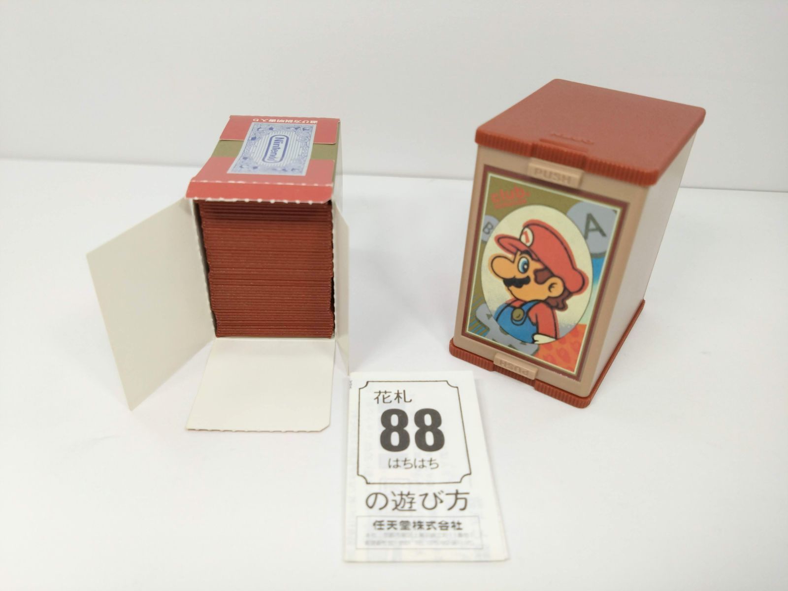 美品 非売品 クラブニンテンドー マリオ花札 赤 開封済 club任天堂