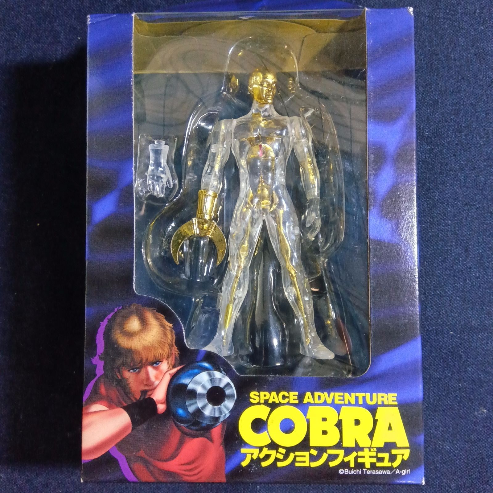 スペースアドベンチャーコブラ　アクションフィギュア　全4種コンプ SPACE ADVENTURE COBRA コブラ アクションフィギュア 全4種