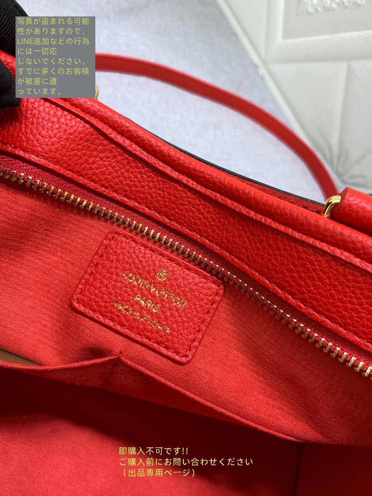 ルイヴィトン　ポパンクールロン　ショルダーバッグ LOUIS VUITTON ルイ・ヴィトン モノグラム・ポパンクール・ロン