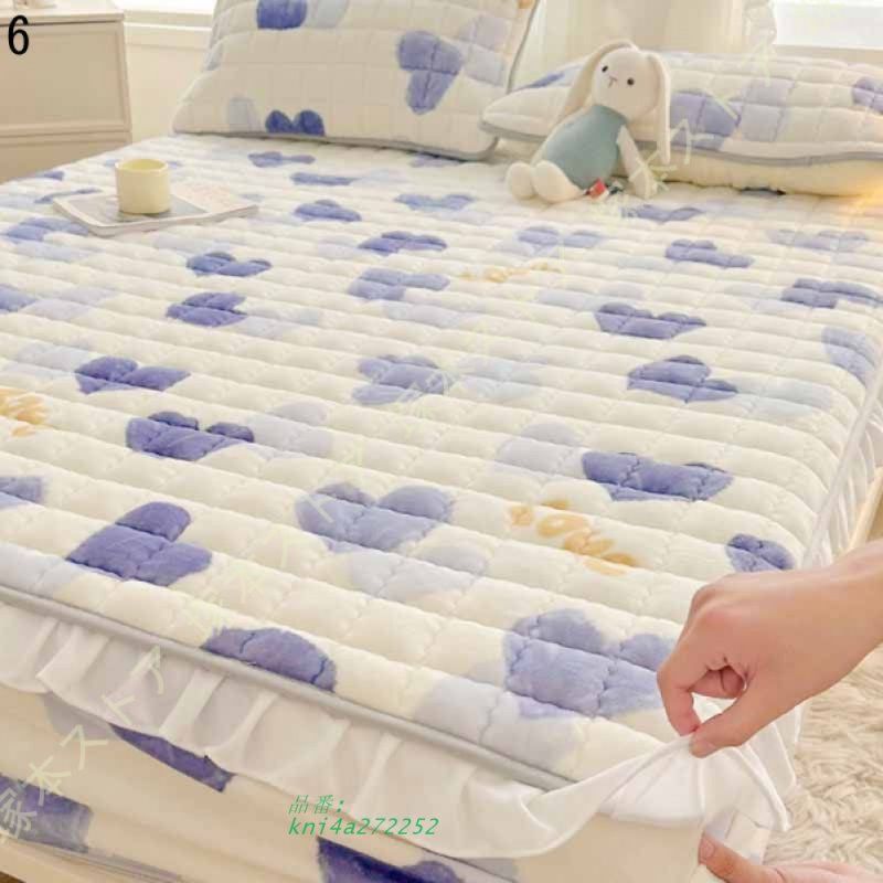 洗えるフランネル