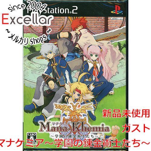 bn:2] マナケミア～学園の錬金術士たち～ PS2 - メルカリ