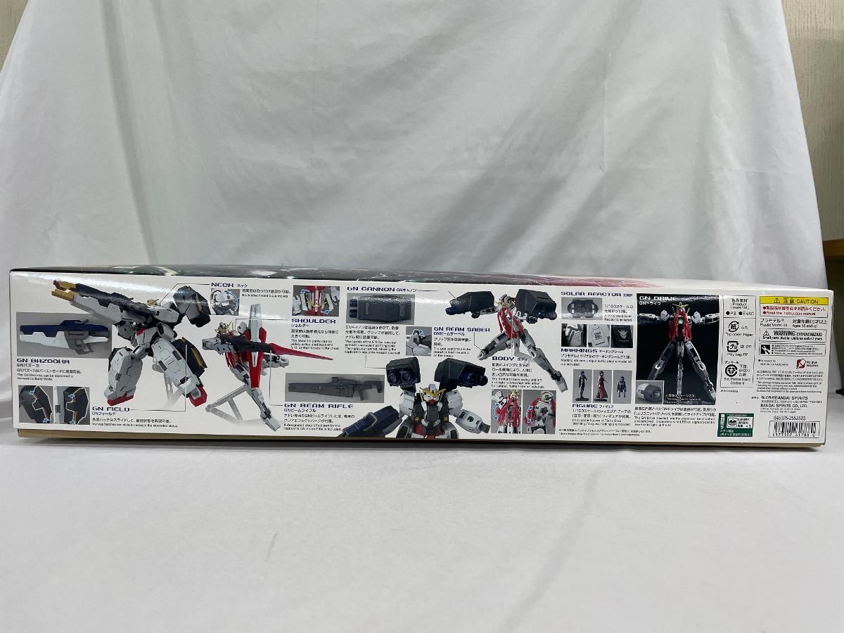 生活の木 アロマテラピー no.37〜89 (86なし) アロマオイル 57本