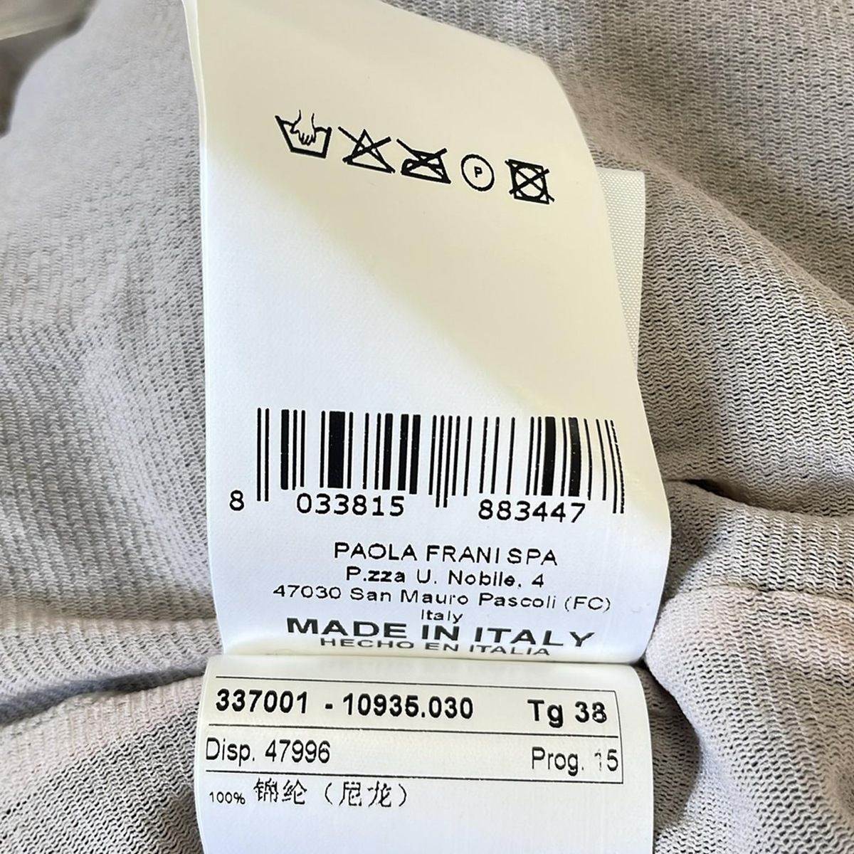 PAOLA FRANI(パオラ フラーニ) カーディガン サイズ38 S