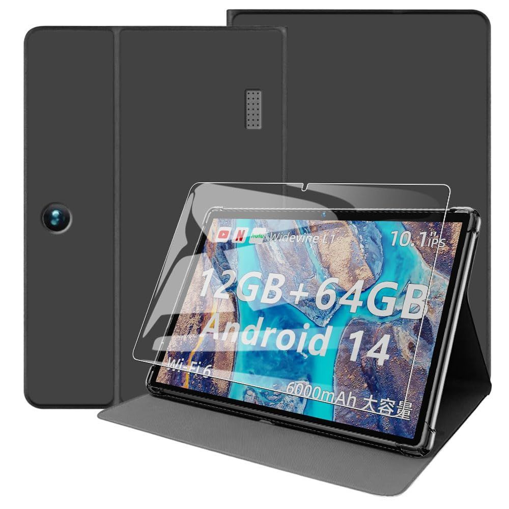 【特価セール】Bmax I9Plus タブレット ケース+保護フィルム 1枚 [HVUYAL]きスタンド機能付き 手帳型ケース高級PU レザー 全面保護型 【1+1枚セット】【2024改良最新型】For 超軽量 傷つけ防止 耐久性Bmax I9Plus 10イ