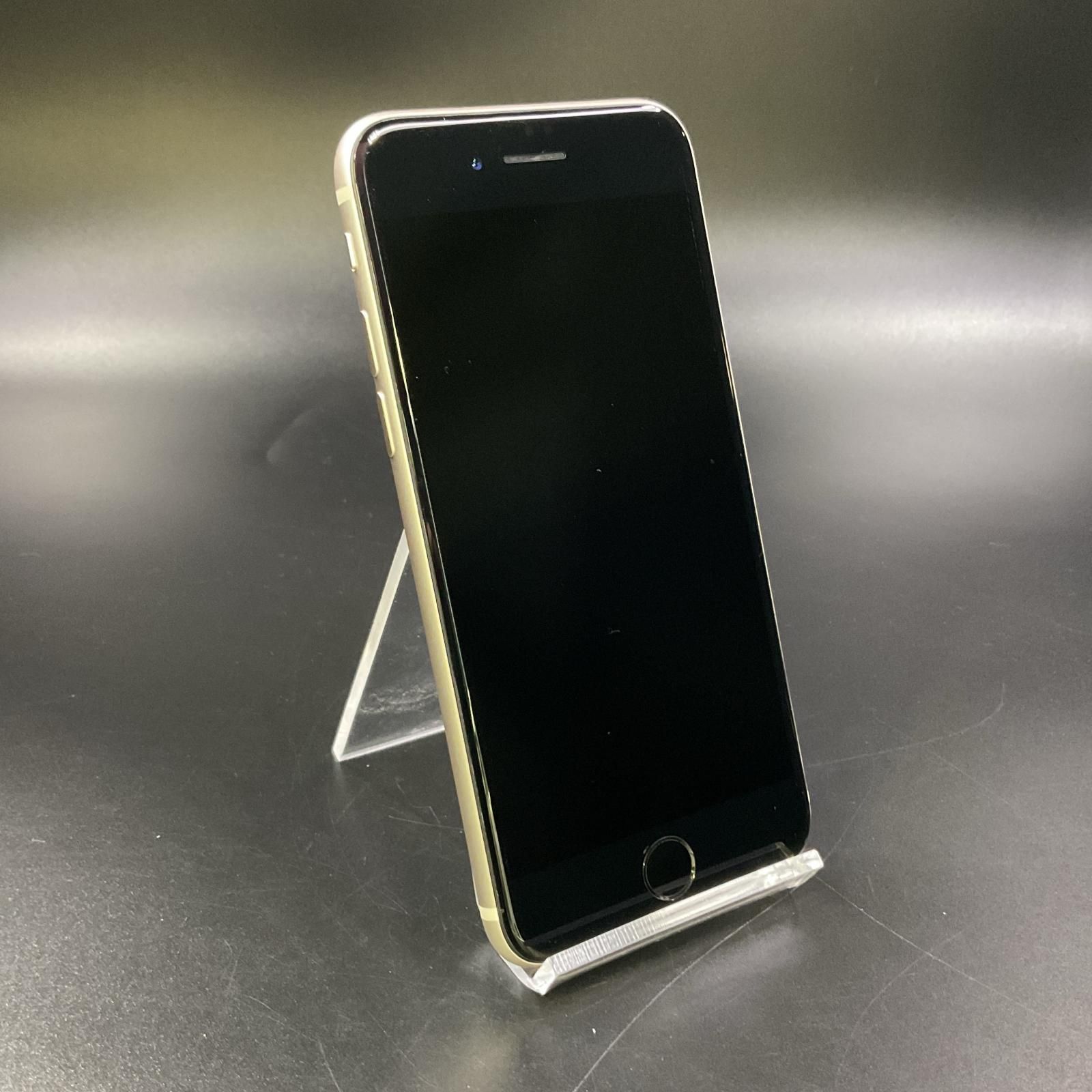 iPhone SE（第3世代） 128GB スターライト docomo 白ロム 動作
