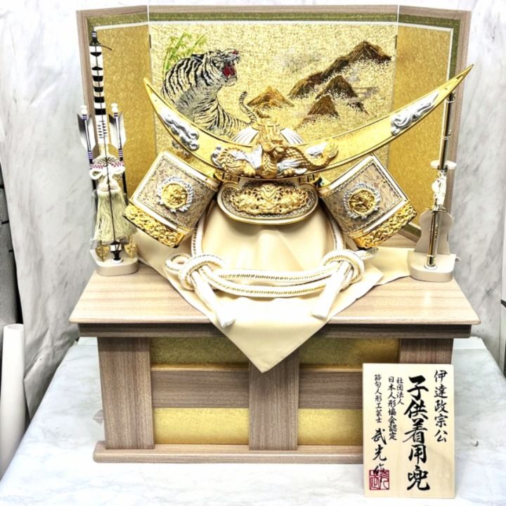 【caldinavoxy】五月人形　飾り台　屏風 caldinavoxy】五月人形 飾り台 屏風 caldinavoxy】五月人形 飾り台