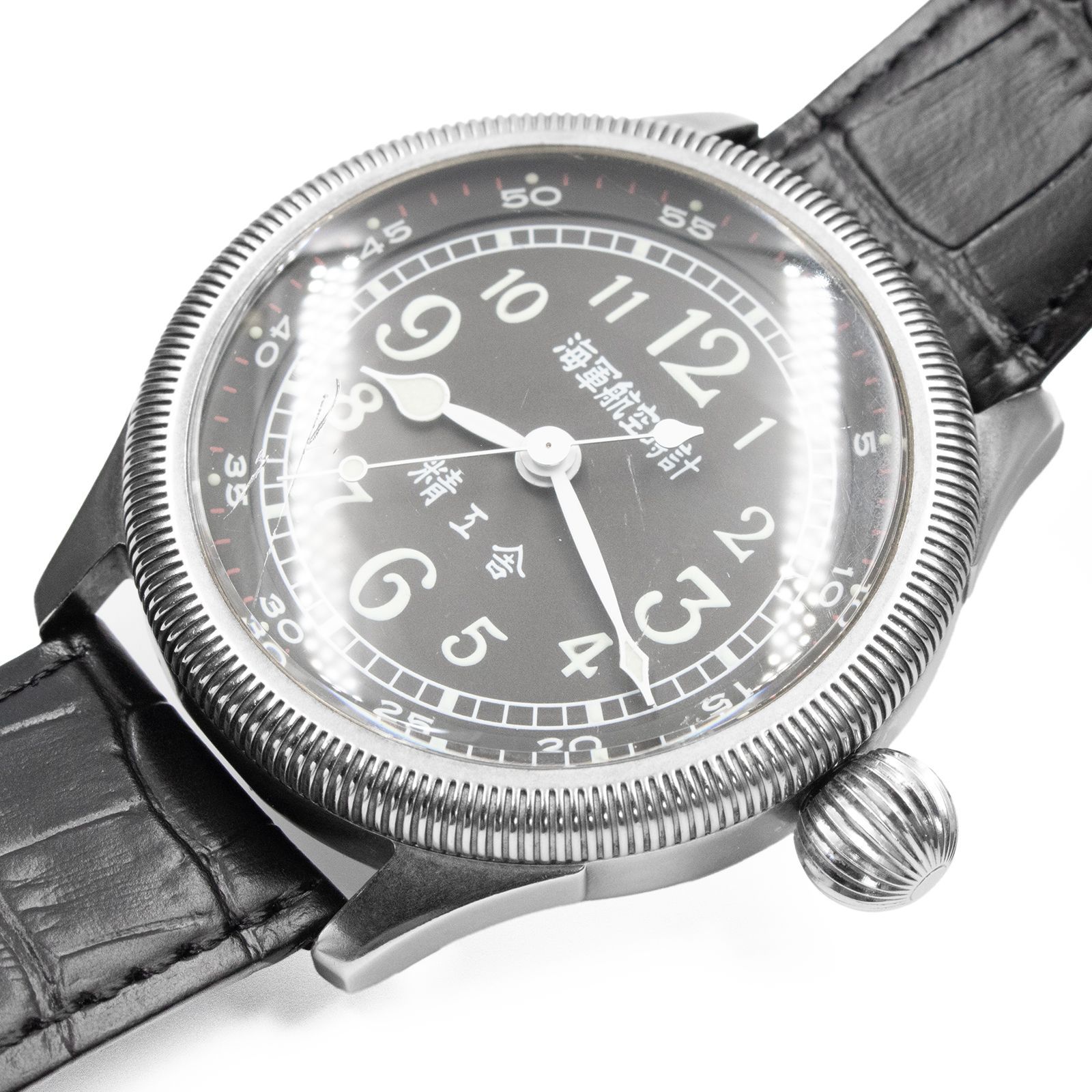 海軍航空時計 復刻版 腕時計 自動巻き時計 精工舎