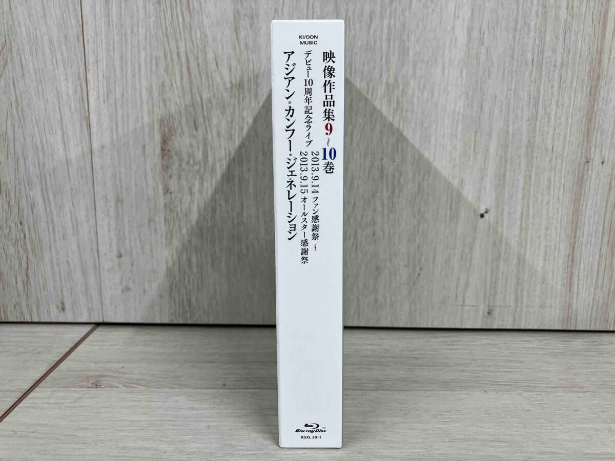 映像作品集9~10巻 デビュー10周年記念ライブ 2013.9.14 ファン感謝祭 ~ 2013.9.15 オールスター感謝祭(完全生産限定盤) [Blu-ray] 9jupf8b Amazon.co.jp: 映像作品集9~10巻 デビュー10周年記念ライブ
