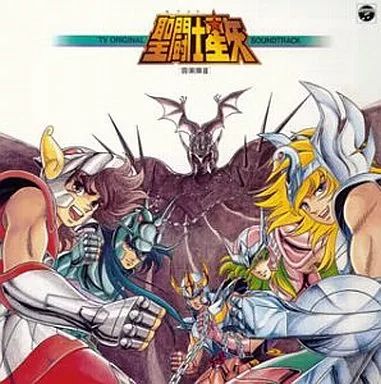 聖闘士星矢 cd まとめ売り 81dC9EQuBIL.jpg