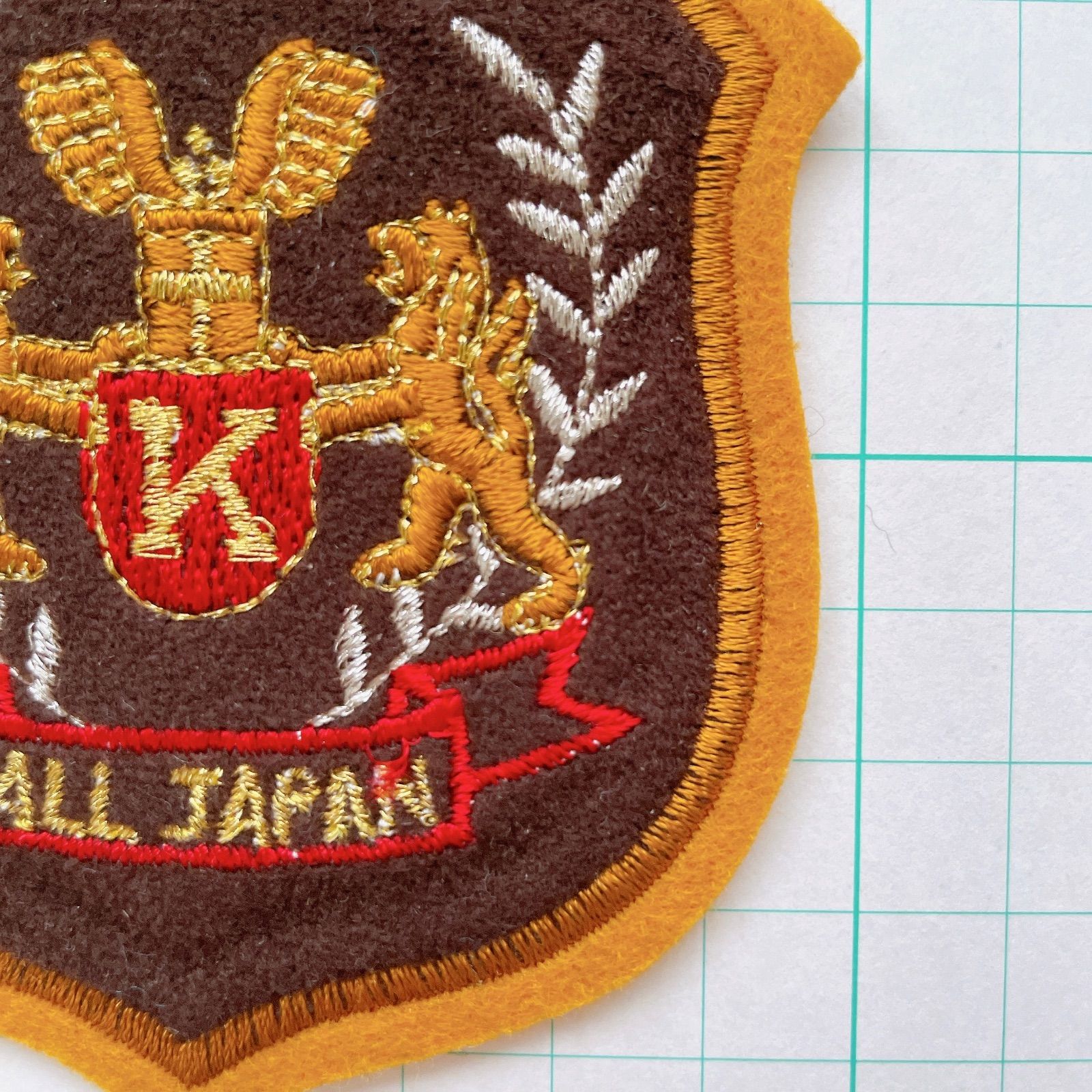 玉*屋様 TRAD 額入り ヴィンテージ エンブレム １２点セット 昭和レトロ 4枚セット ワッペン ビンテージ 昭和レトロ 女の子 男の子