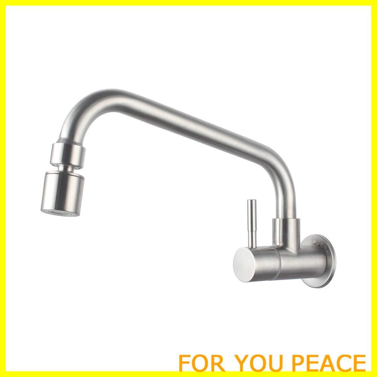 【人気商品】UMANYI キッチン蛇口 キッチン用水栓 洗面蛇口 シングルレバー 単水栓 横水栓 節水 首振り 360度回転 泡沫 シャワー切り替え 壁付け ステンレス製 SSDL06