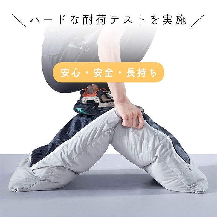 座椅子 ソファ