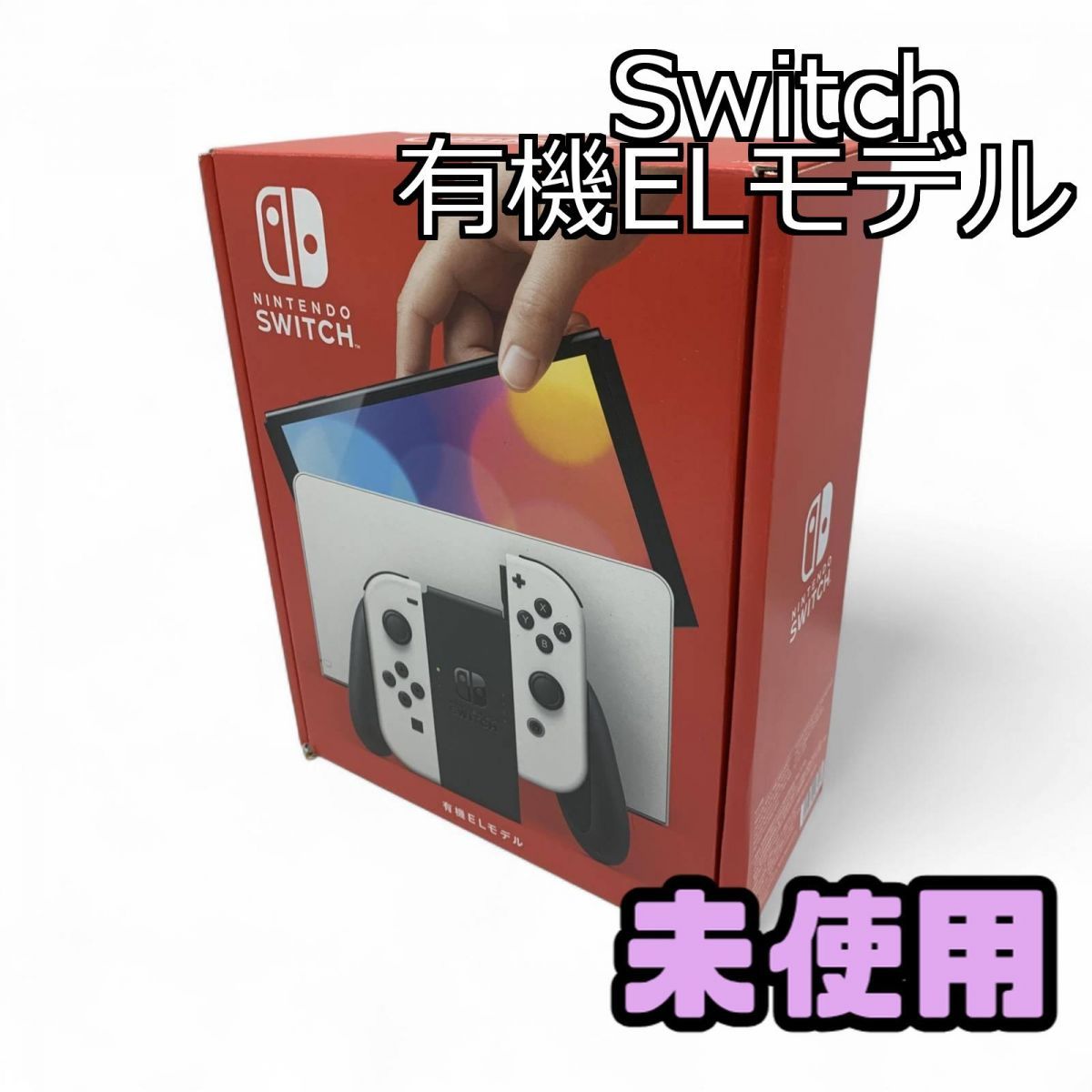Switch Nintendo 任天堂 スイッチ ゲーム機 本体 有機ELモデル ホワイト HEG-S-KAAAA AQK748130相