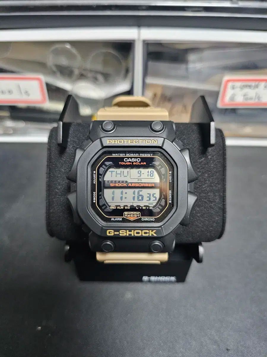 G SHOCK ジーショック デカタンク GX 56 TU