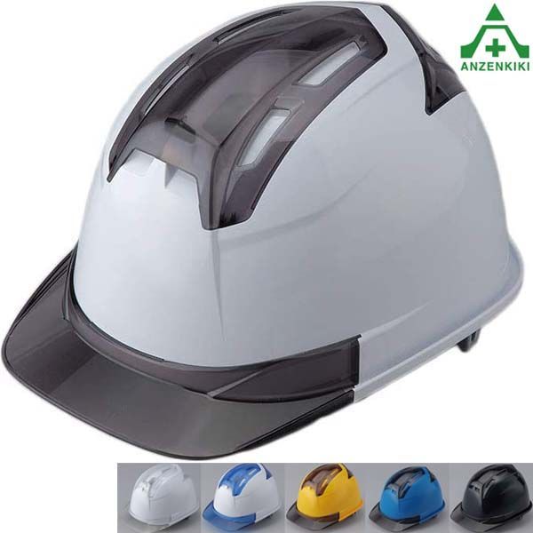 トーヨーセフティー ひさし付ヘルメットNo.396F 全6色 保安帽 保護帽 工事用 作業用 飛来落下物用 通気口付 紫外線カット ヴェンティー4 ライナー入
