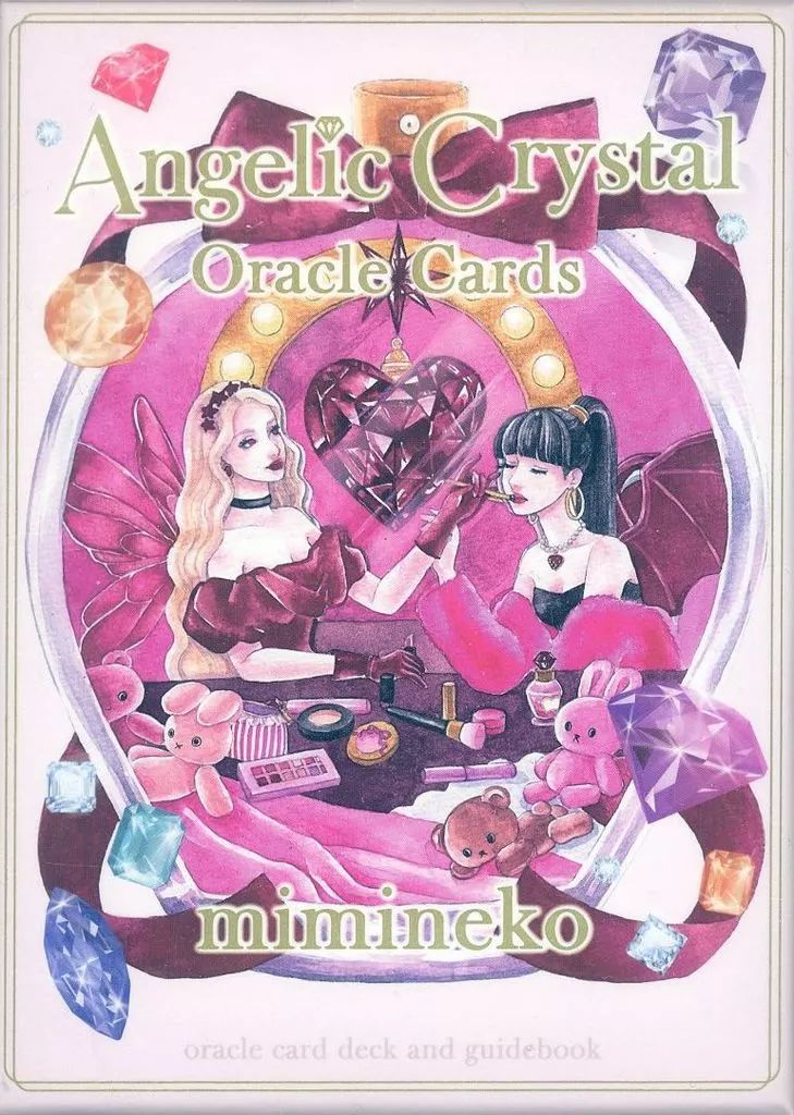 【中古】オラクルカード 2301a1-1☆レア 枚数欠け 昭和初期のオラクルカード 戦前 - メルカリ