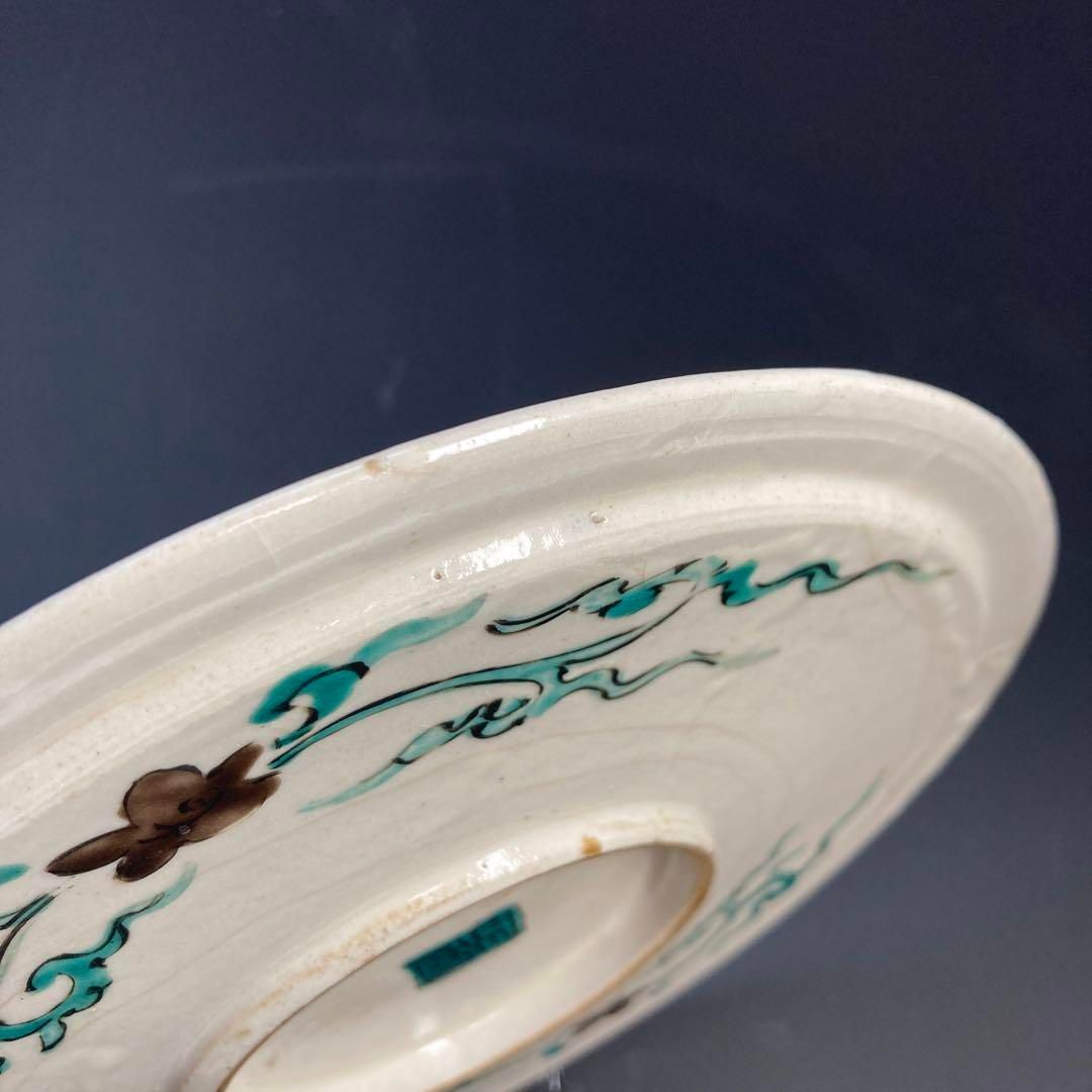 共箱 直径20.6㎝