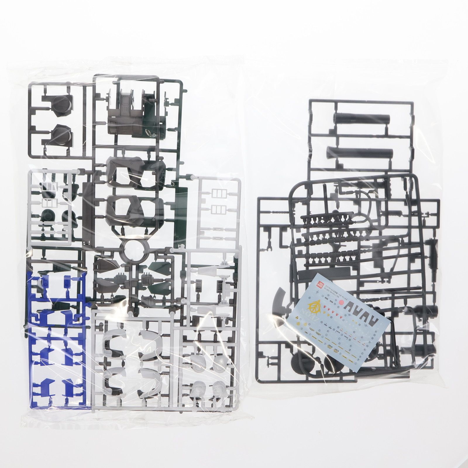 プレミアムバンダイ限定 MG 1/100 MS-06R-1A アナベル・ガトー専用ザク