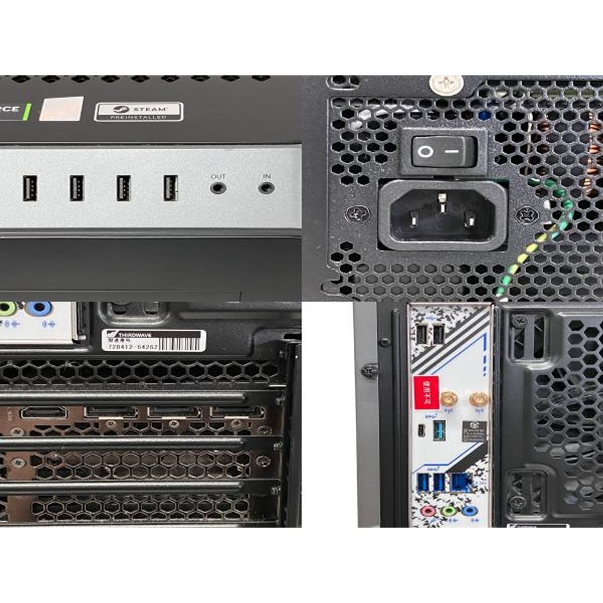 XA7C-R48 デスクトップPC