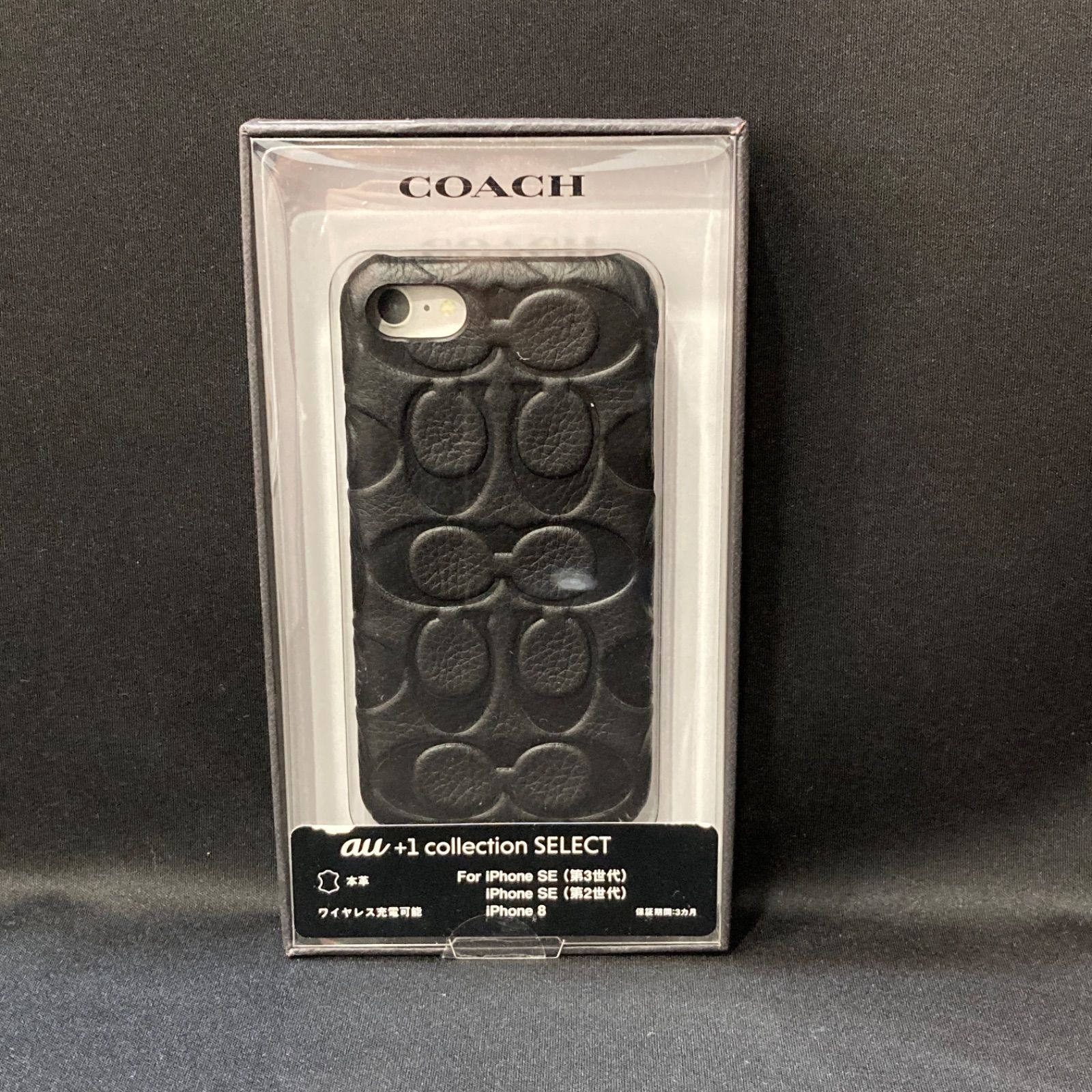 iPhoneSE3 コーチ（R）ブックタイプケース ファッション 通販