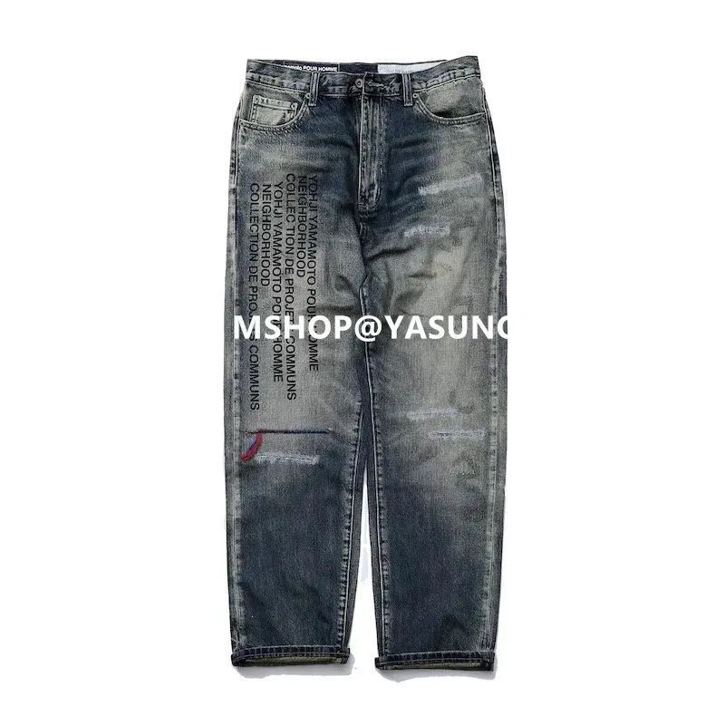 Savage Denim DP Basic Pants  