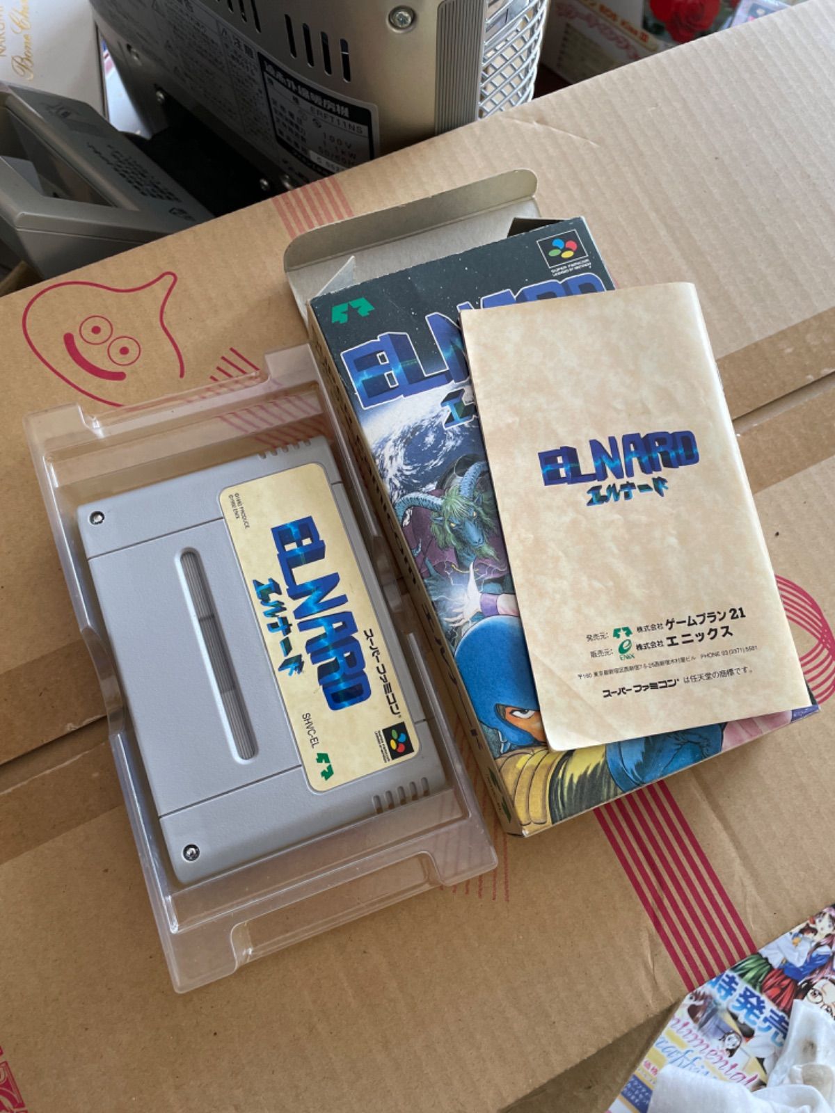 スーパーファミコンソフト 【エルナード】 - メルカリ