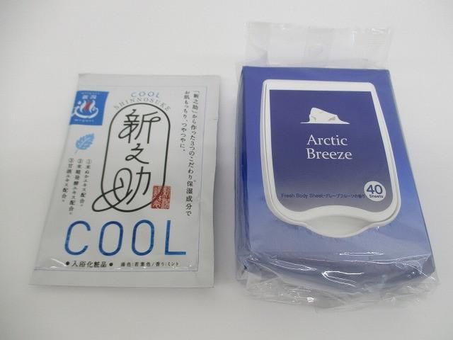 パンナ AHA泡ボディソープ|新之助