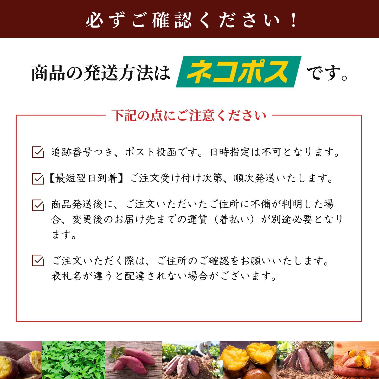 【本場】鹿児島 熟成 焼き芋 箱込み 1kg 【小さめの芋がたっぷり】干し芋 紅はるか 好きに ダイエット 無添加 さつまいも 【ポスト投函での配送】