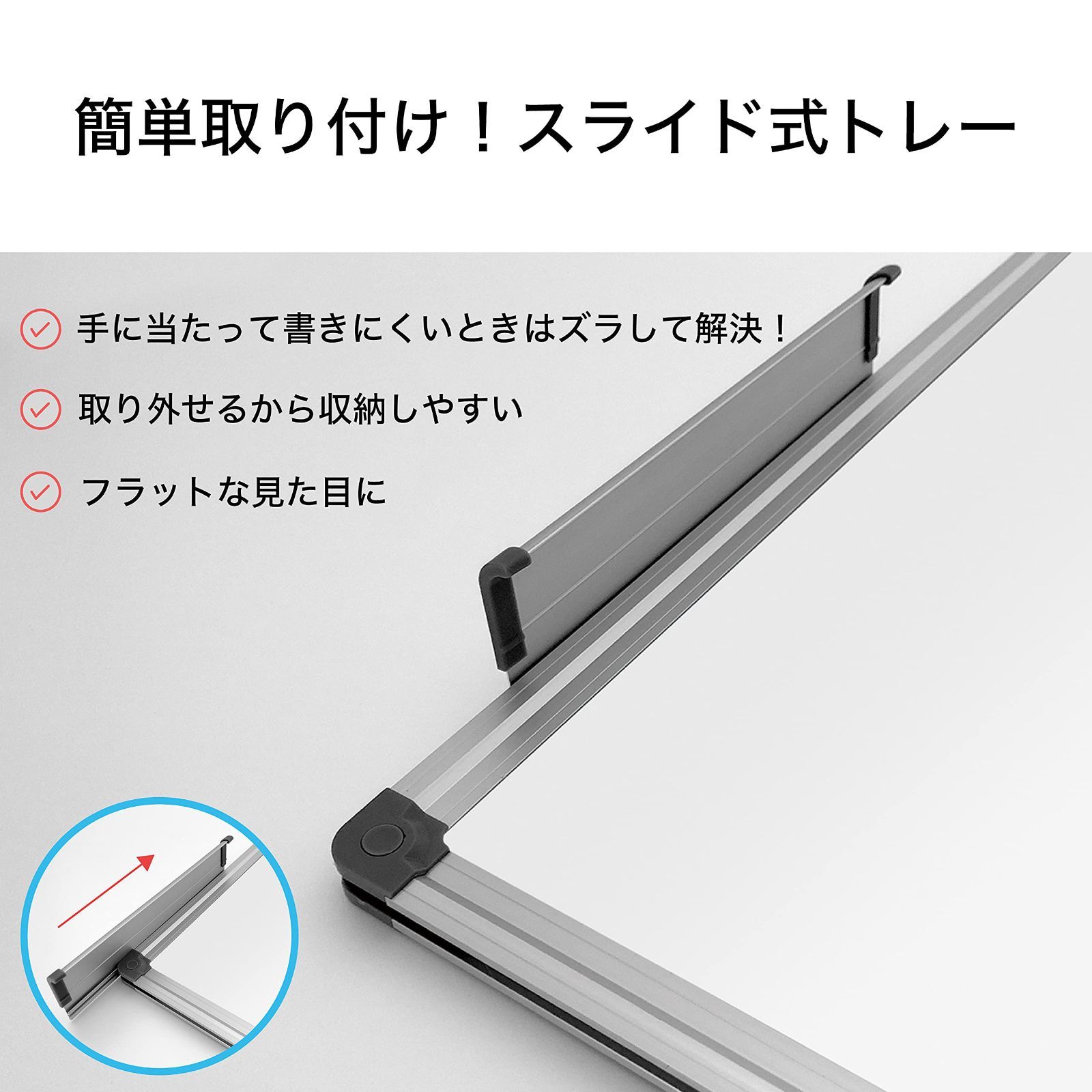 1200×900mm