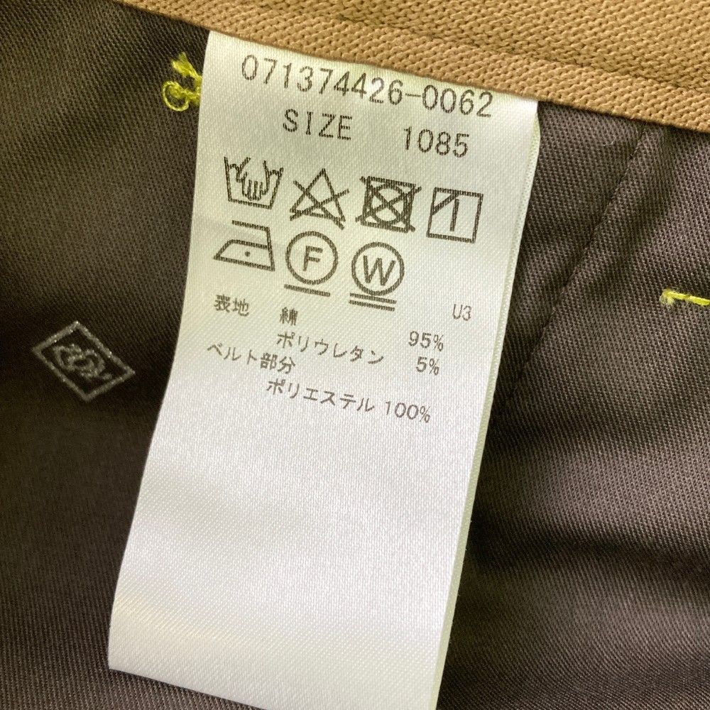ゾーイ 071374426