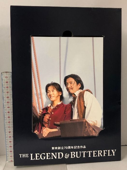 茨城令和4年産ミルキークイーン玄米20㎏