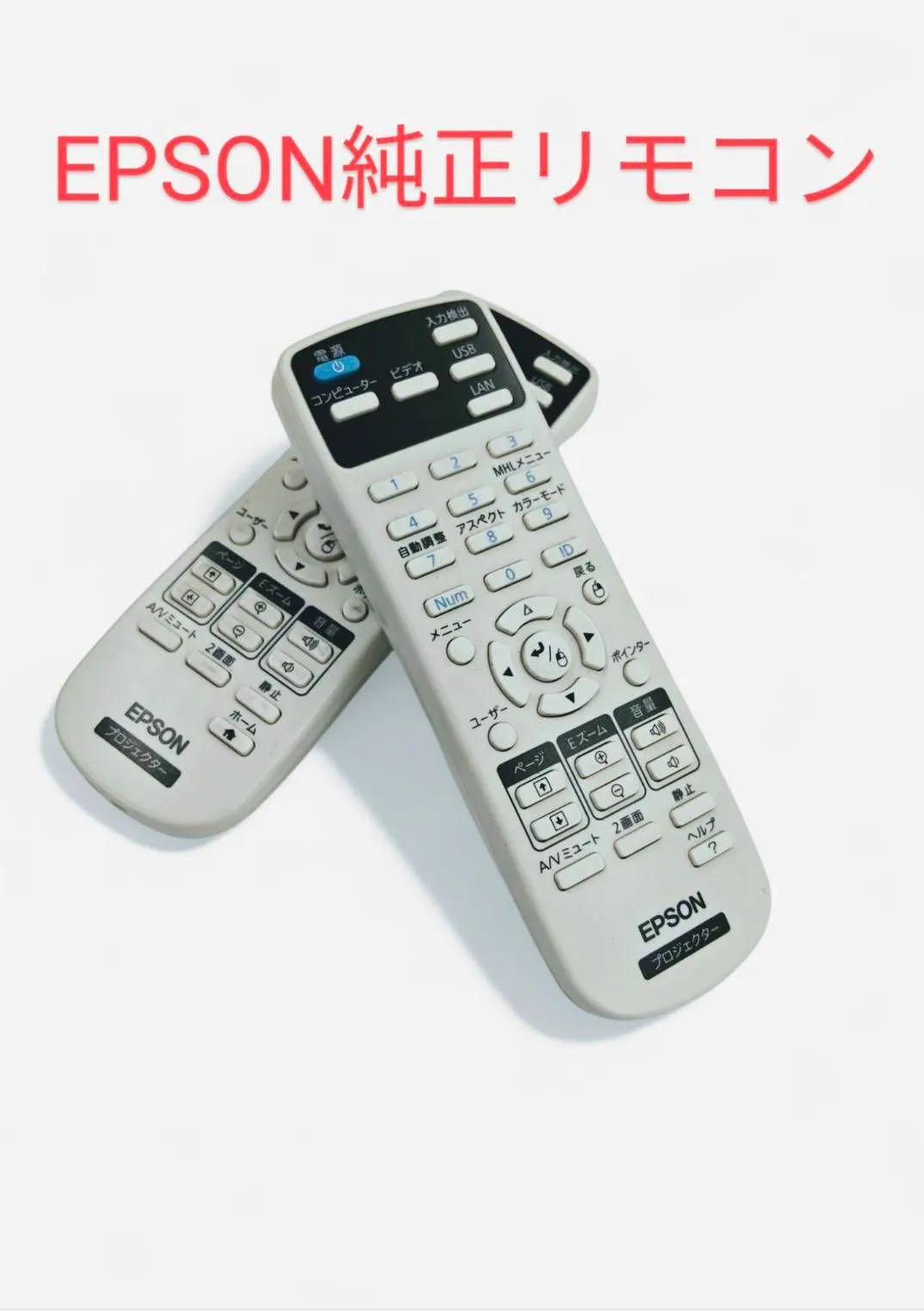 2025年最新】eh-tw5350の人気アイテム - メルカリ