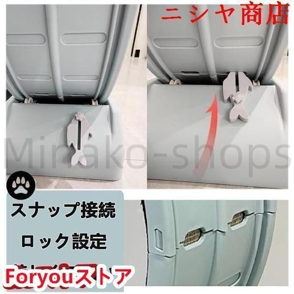 静音低ノイズ 猫