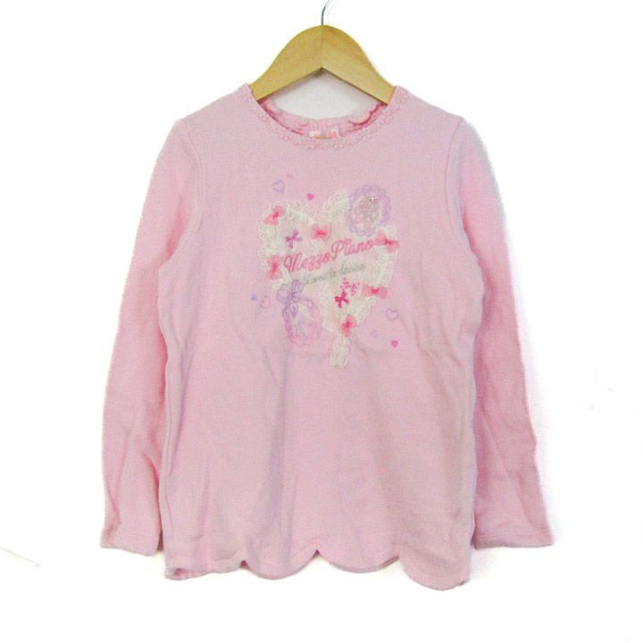 メゾピアノ スウェット トレーナー トップス ハート 刺繍 キッズ
