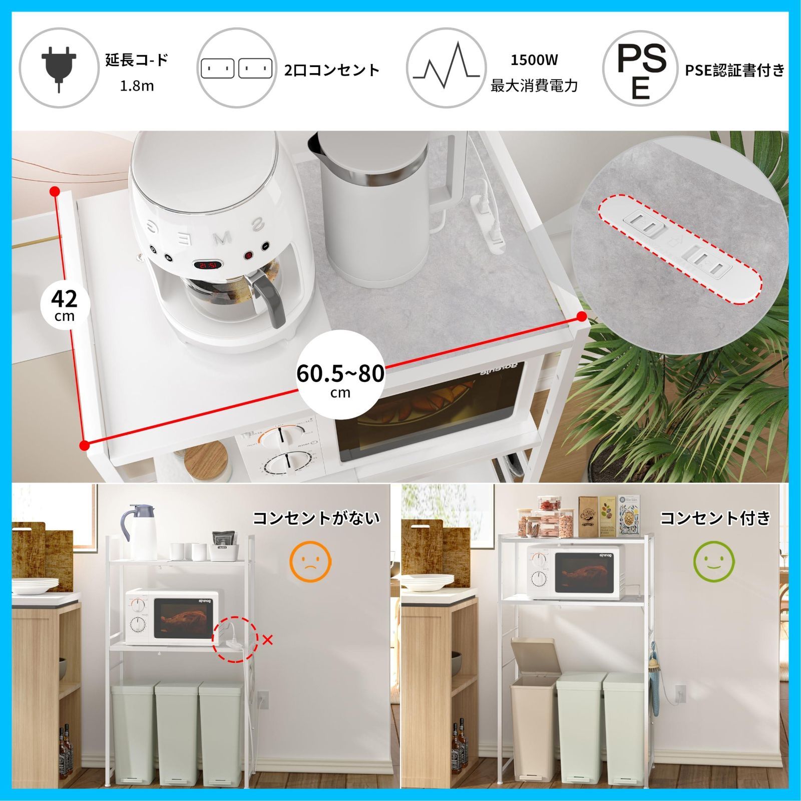 新着商品 ゴミ箱上ラック